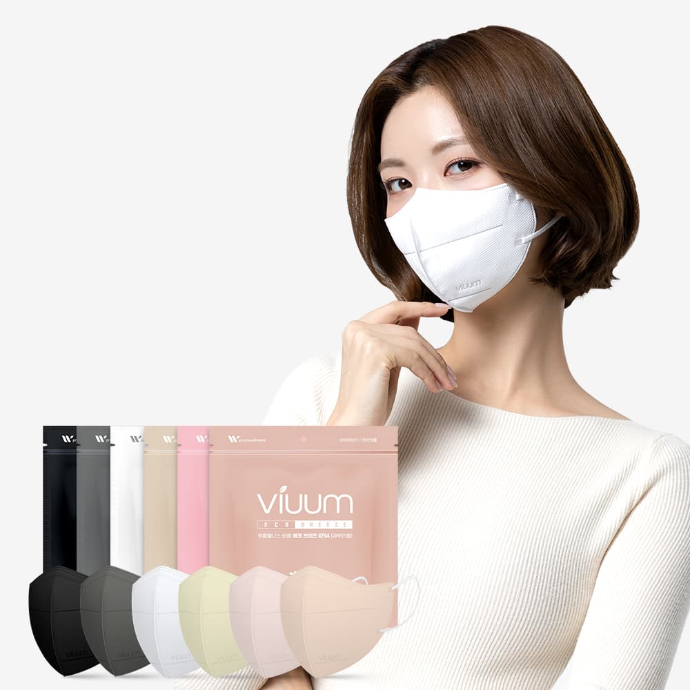 ★온라인최저가★ [비움] 에코브리즈 KF 94 마스크 100매 중형/대형 (장당 180원대)