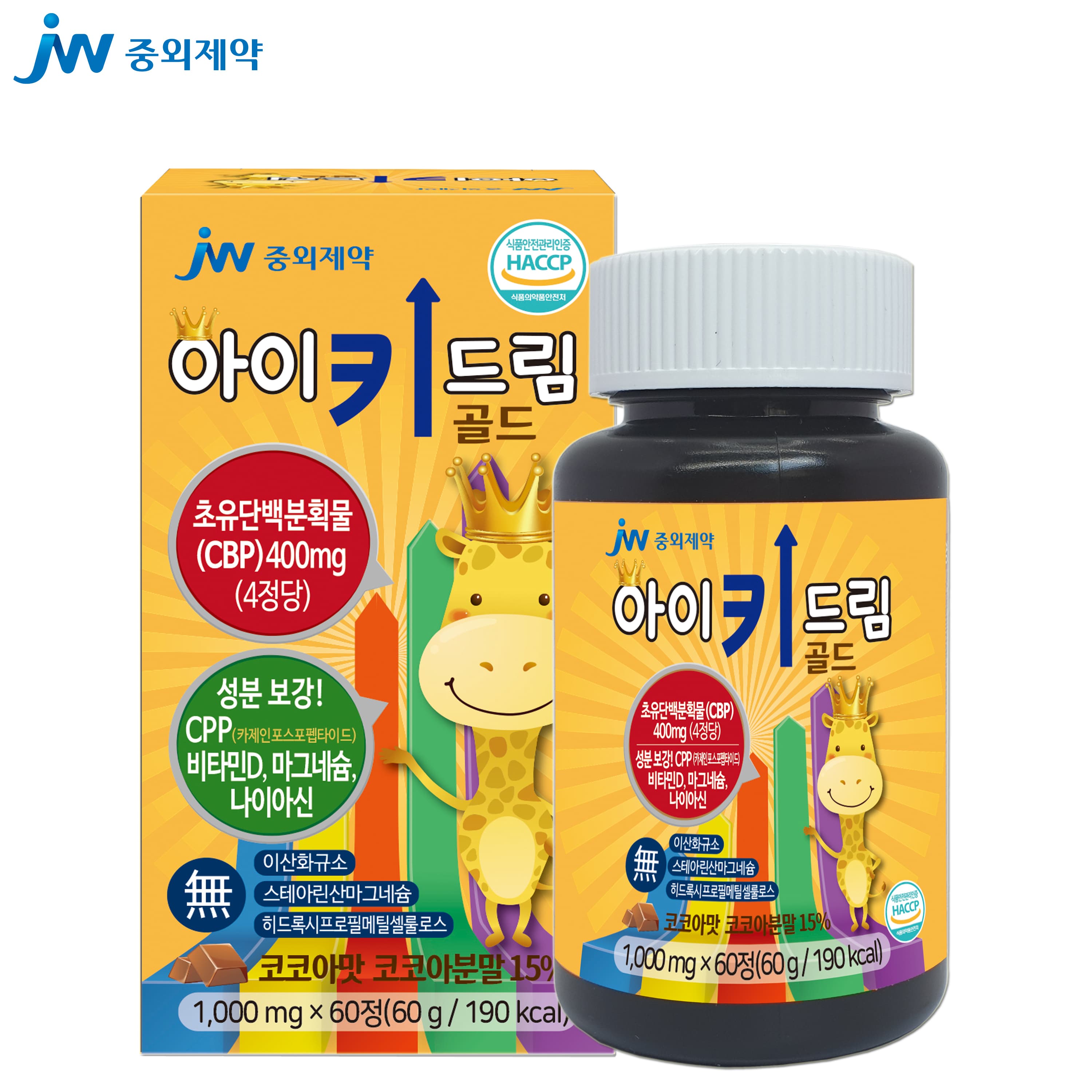 [중외제약] 아이키드림 골드 60정