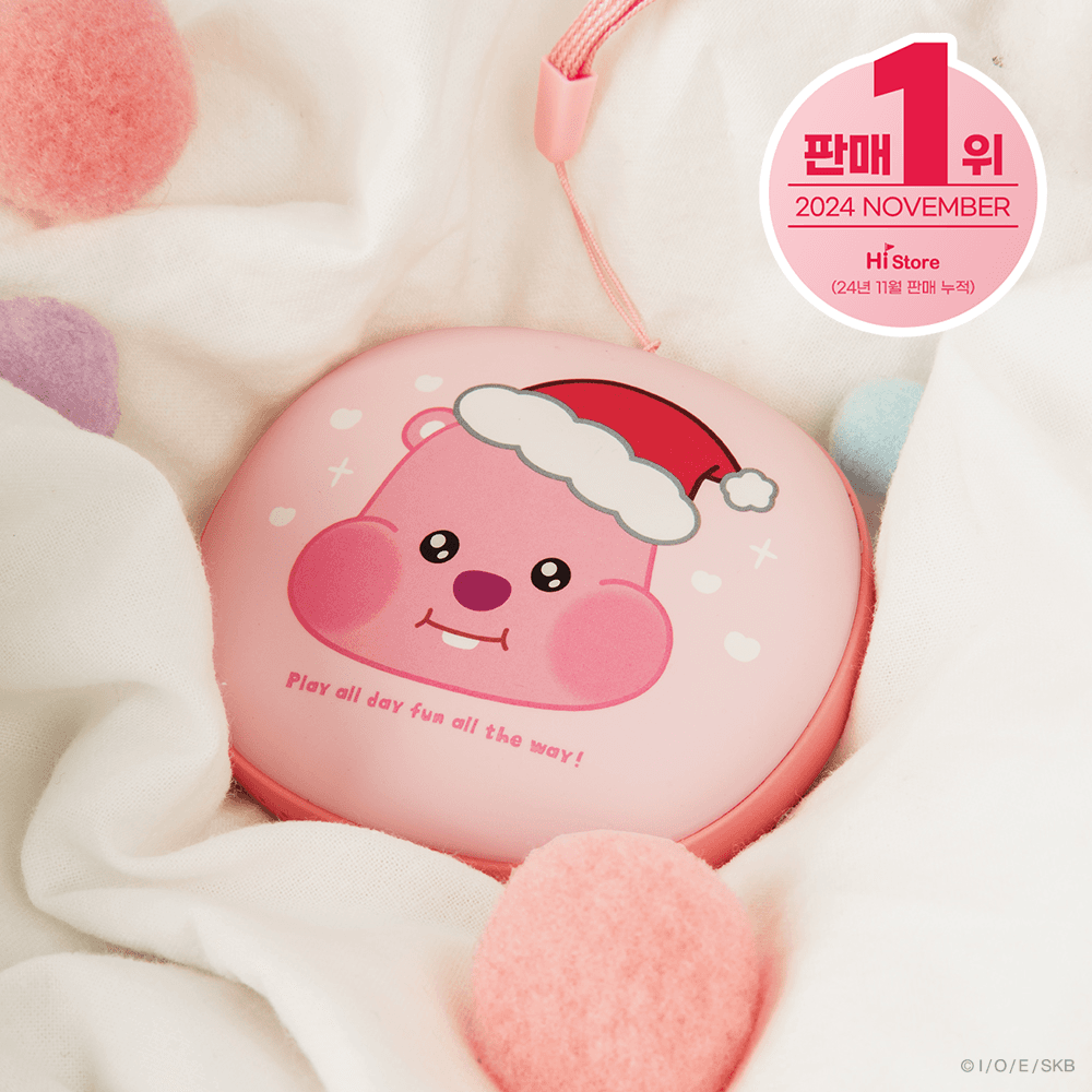 ♥단독최저가♥[잔망루피] 캐릭터즈 손난로 보조배터리_잔망루피