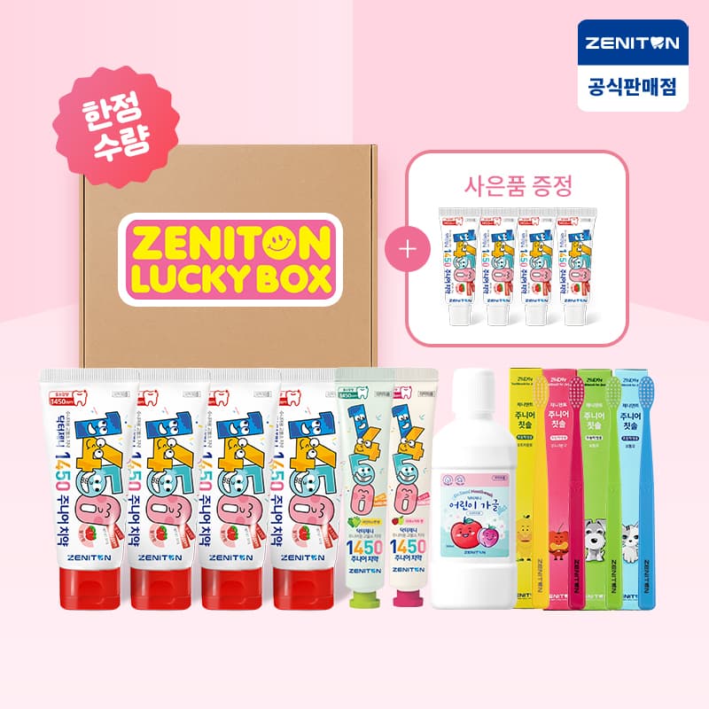 ★단독초특가★[제니튼] 닥터제니 1450 어린이 고불소치약 럭키박스(딸기향)