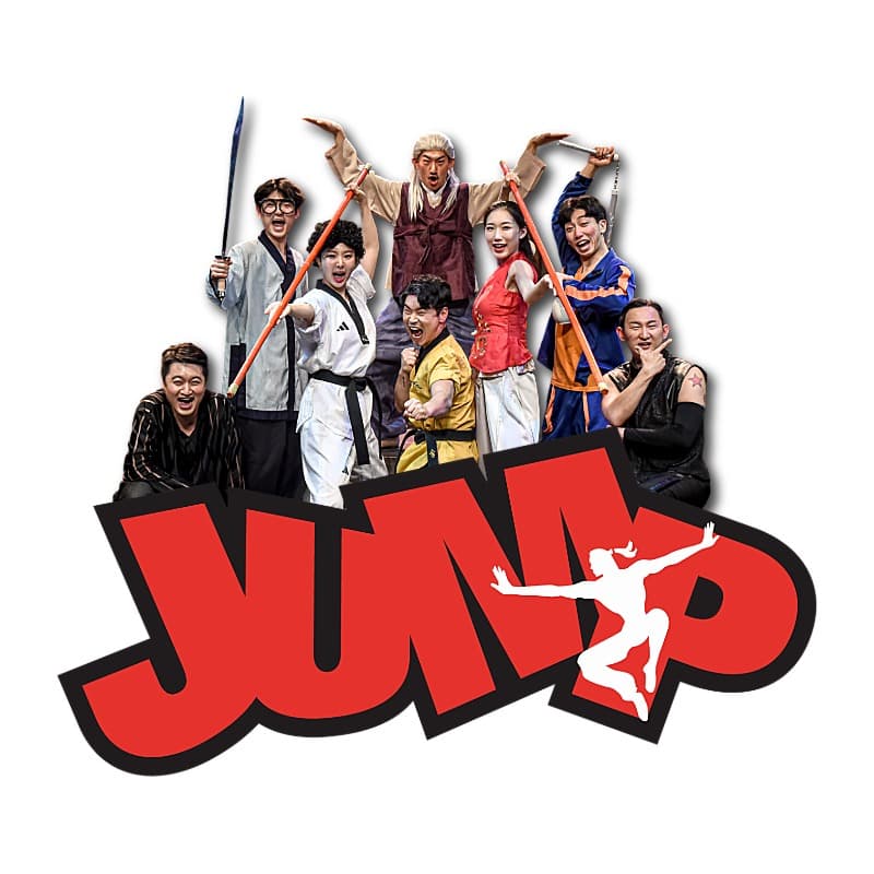 ★단독 최저가 할인★[서울 중구] 점프 JUMP 코믹 마샬아츠 퍼포먼스